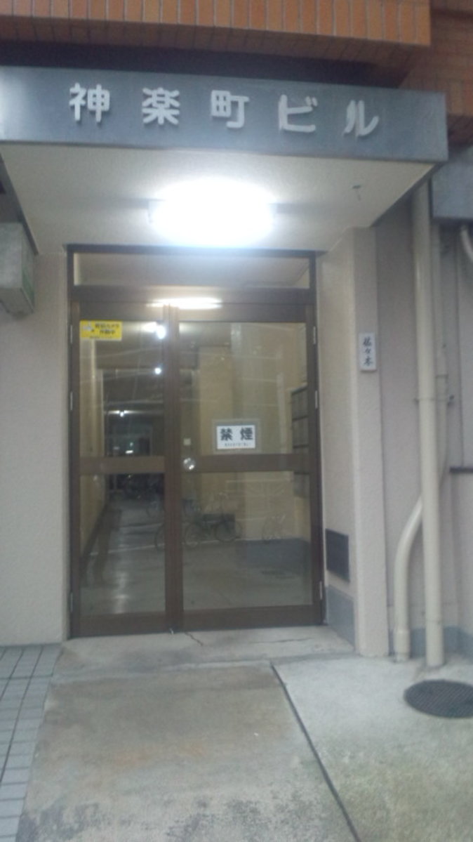fresh/building/J00100400948_4