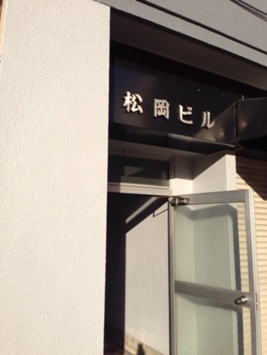 fresh/building/J00100400969_3