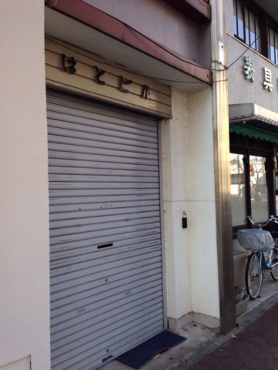 fresh/building/J00100400971_3