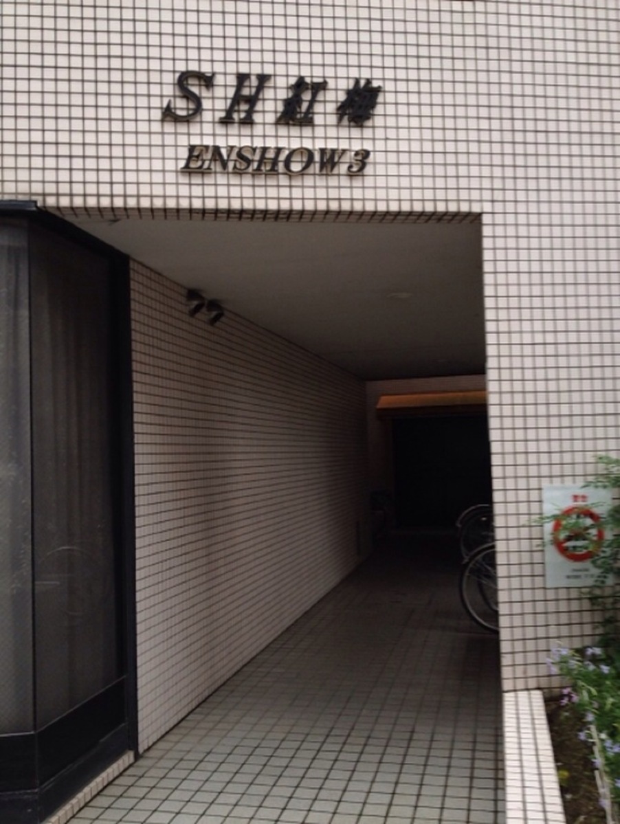 fresh/building/J00100400982_3