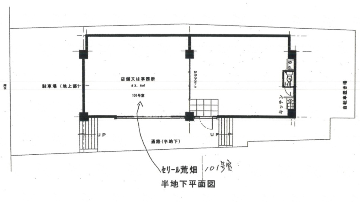 fresh/building/J00100401067_18