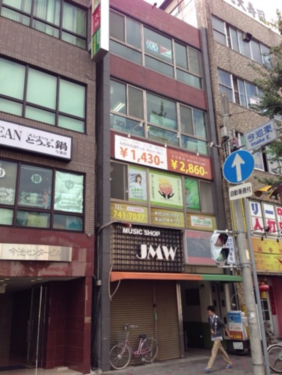 fresh/building/J00100401093_1