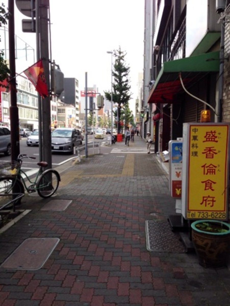fresh/building/J00100401093_2