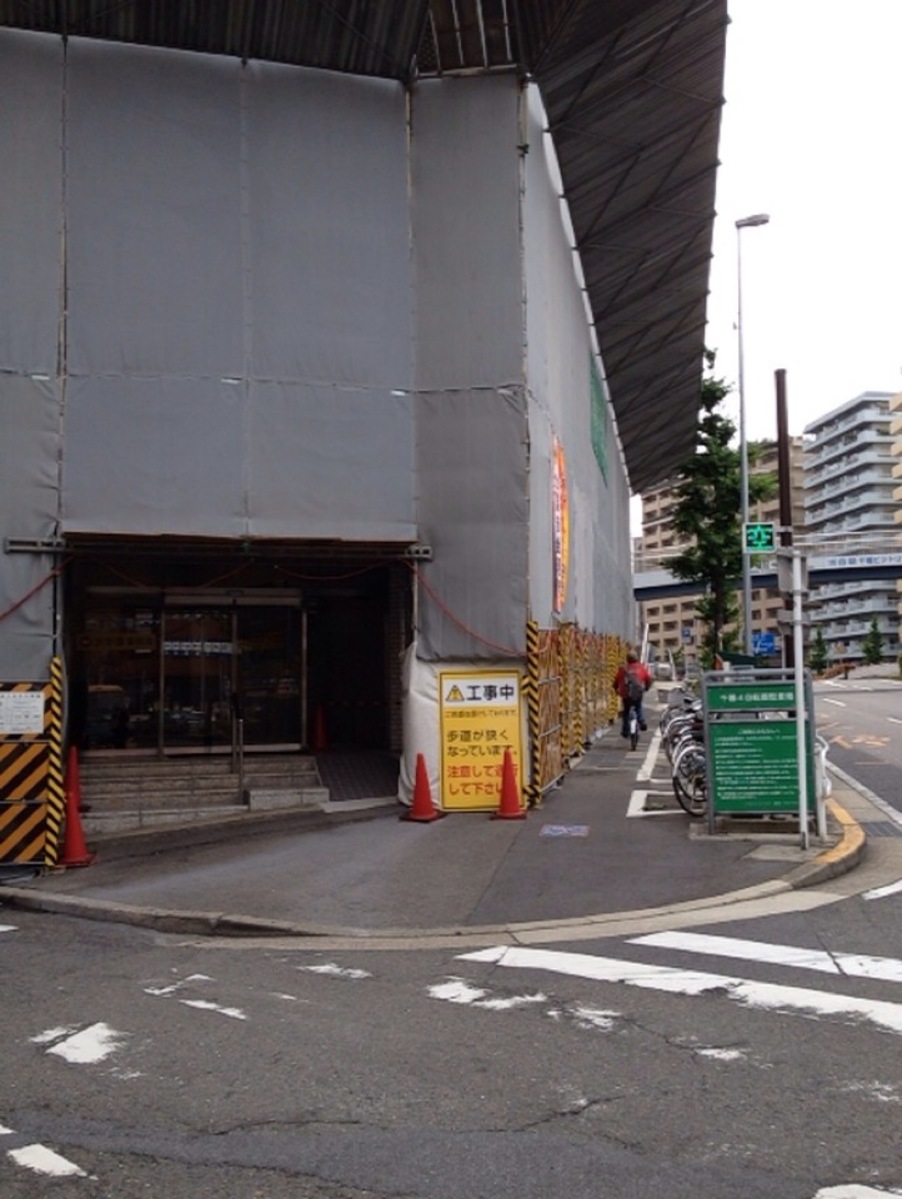 fresh/building/J00100401117_2