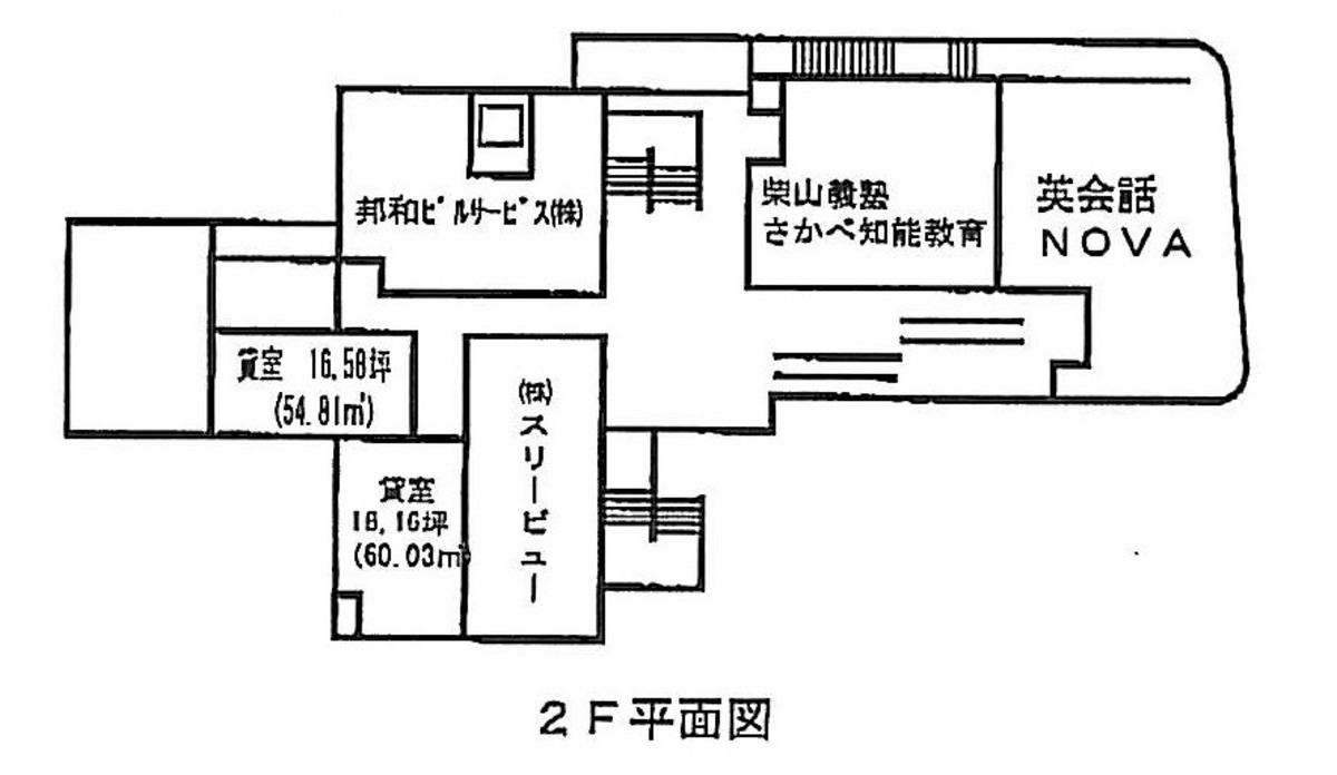fresh/building/J00100401146_18