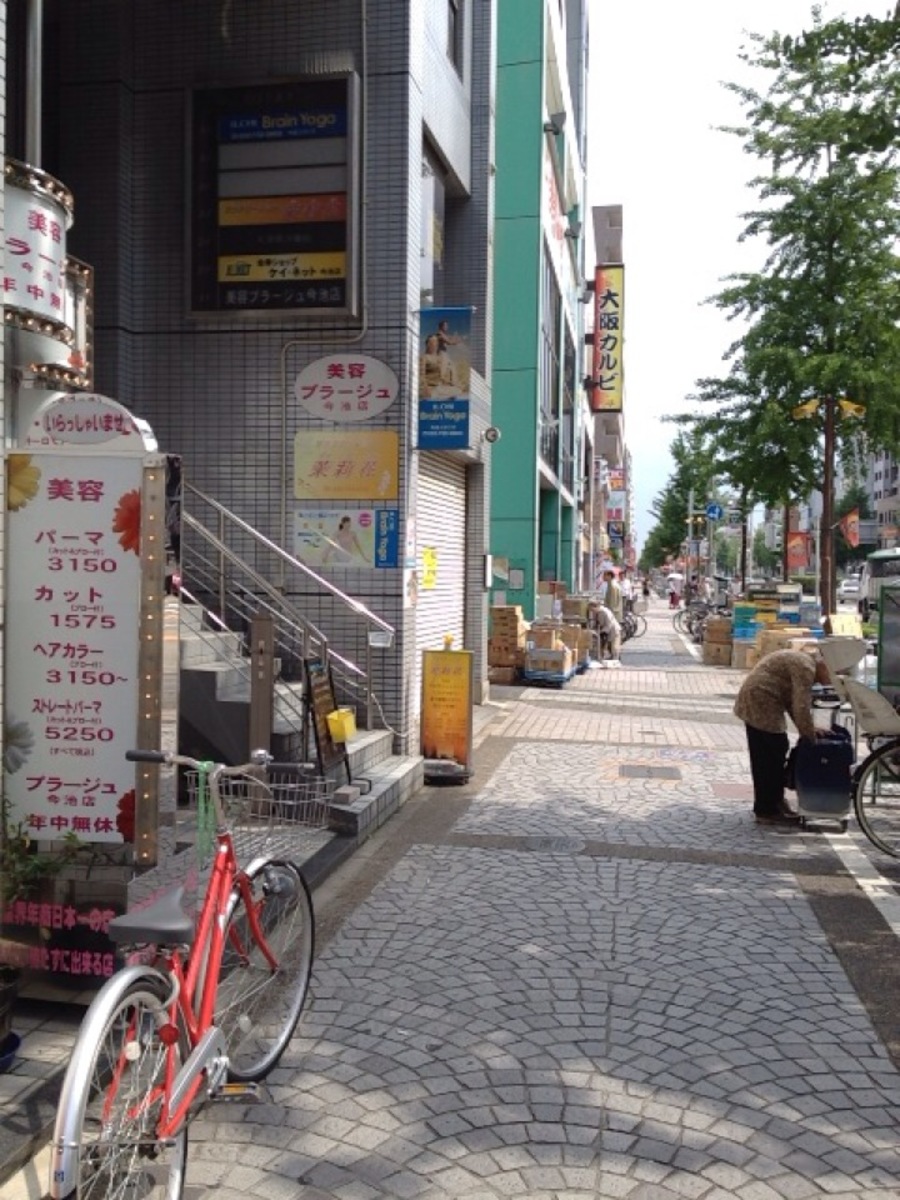 fresh/building/J00100401160_2