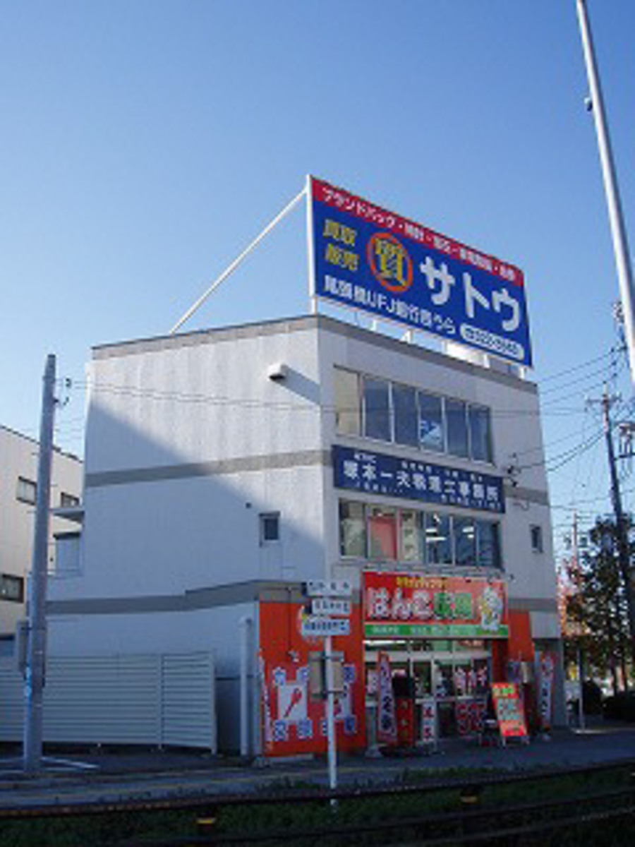 fresh/building/J00100401208_1