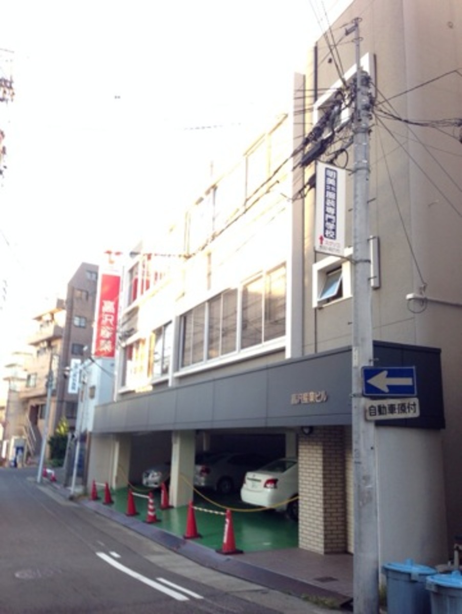 fresh/building/J00100401227_1