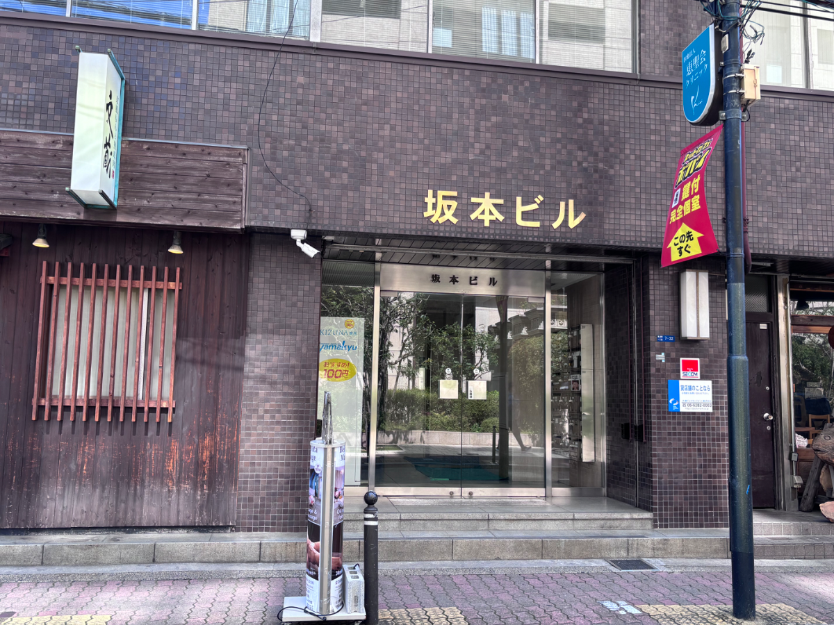 fresh/building/J00100401241_3