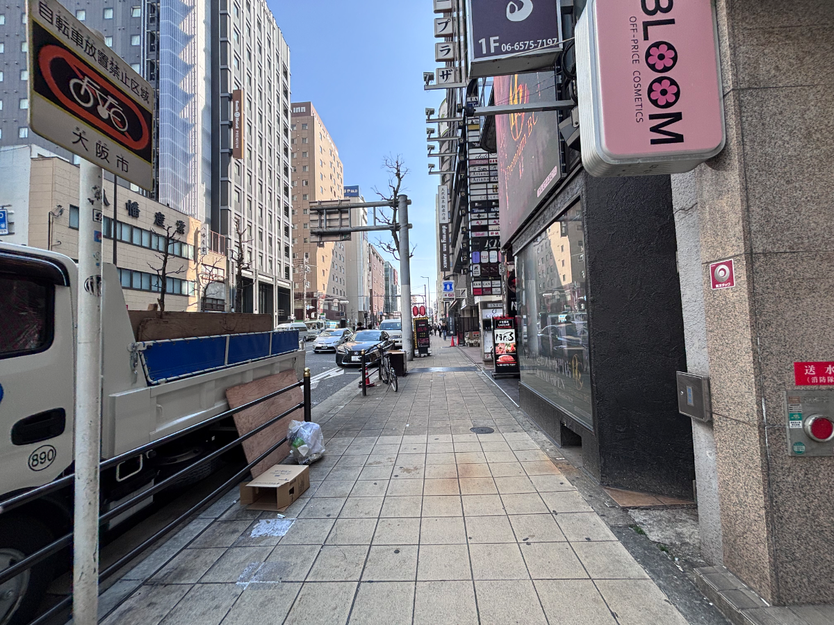fresh/building/J00100401242_2