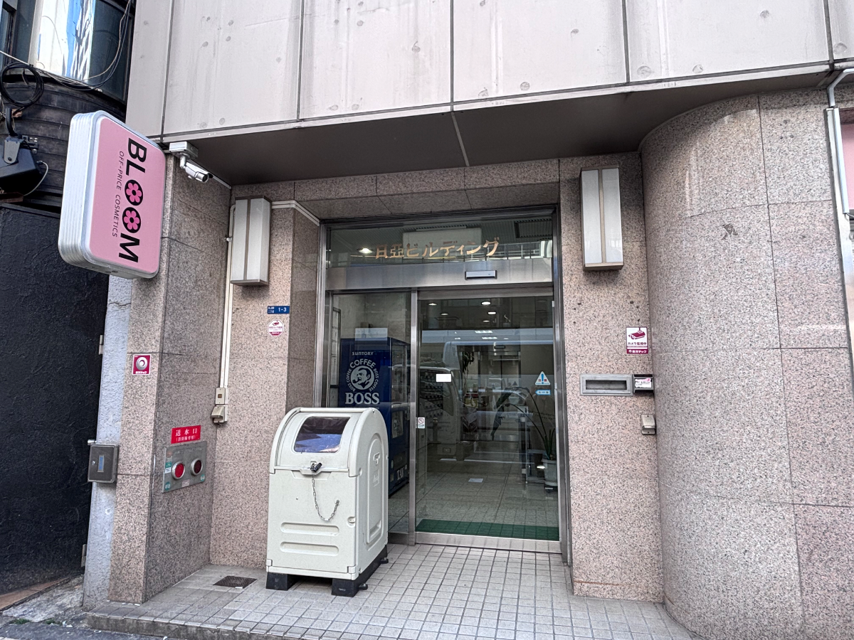 fresh/building/J00100401242_3