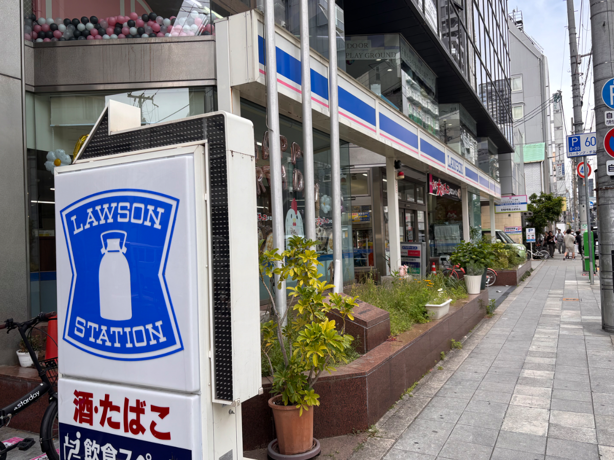 fresh/building/J00100401245_13