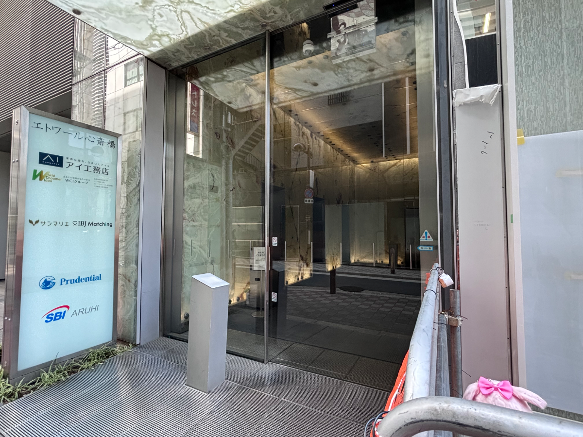 fresh/building/J00100401260_3