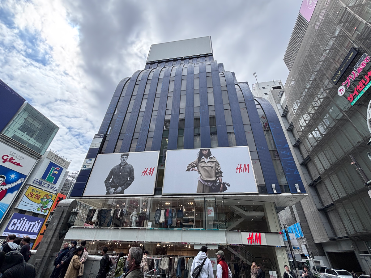 fresh/building/J00100401261_1