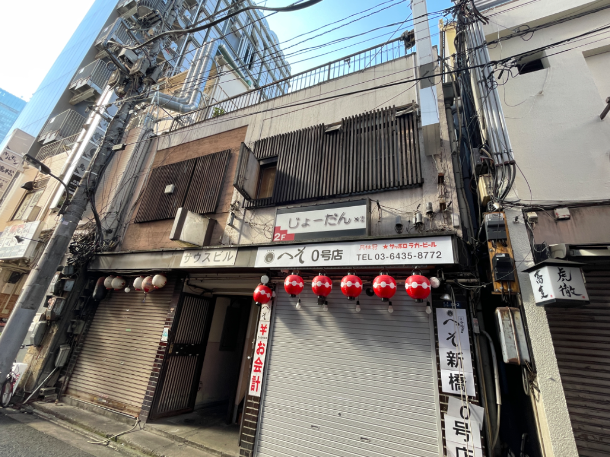 fresh/building/J00100401268_1