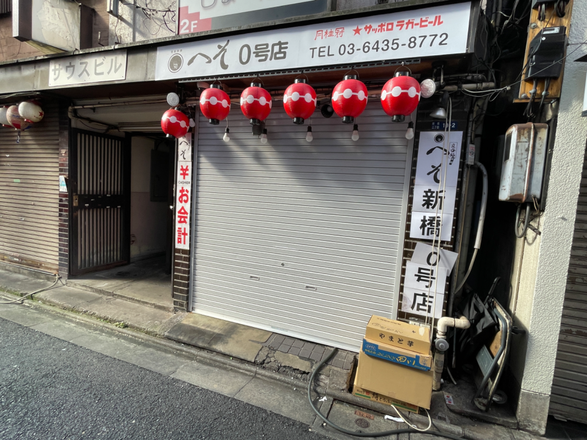 fresh/building/J00100401268_12