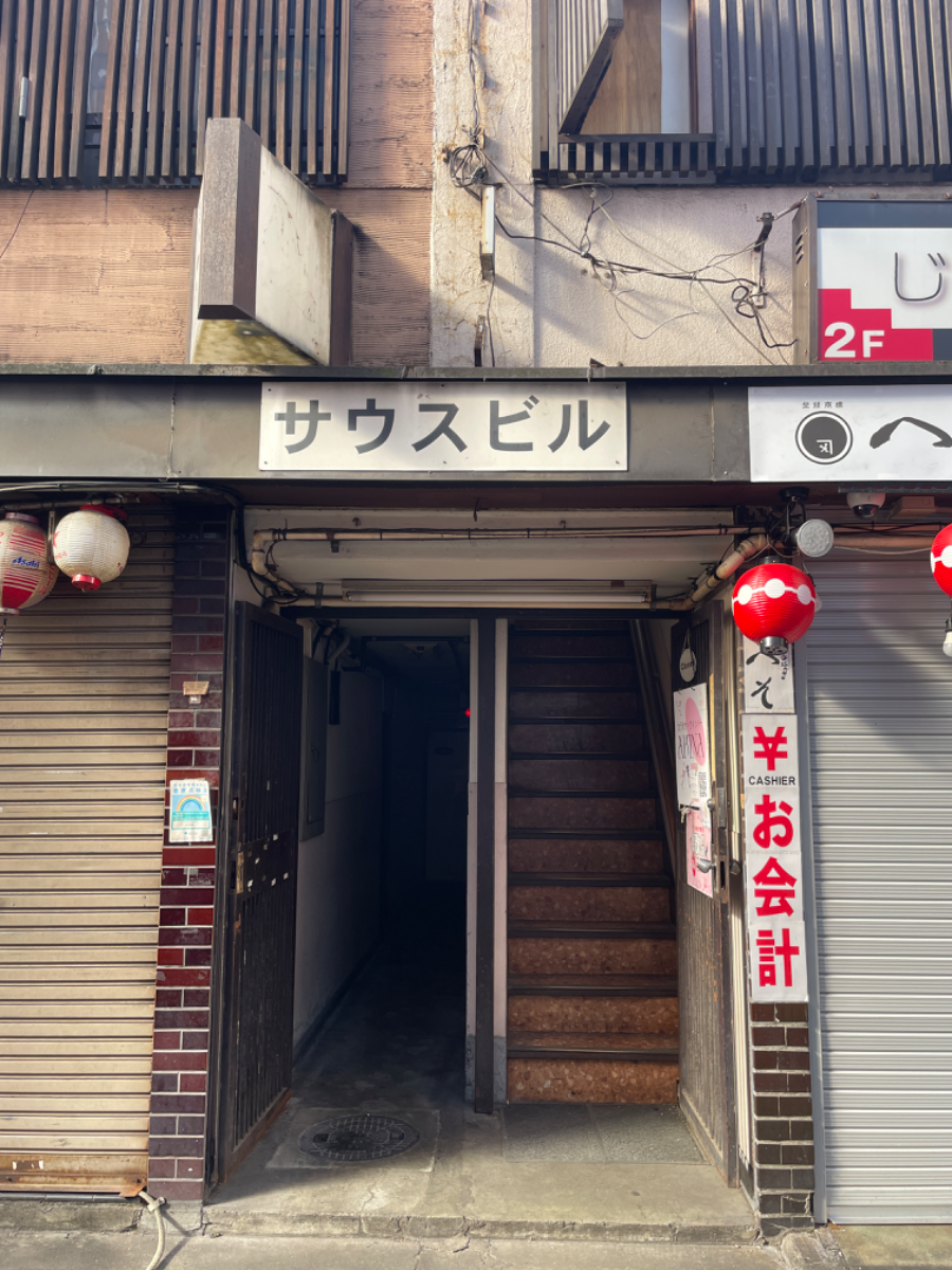 fresh/building/J00100401268_13