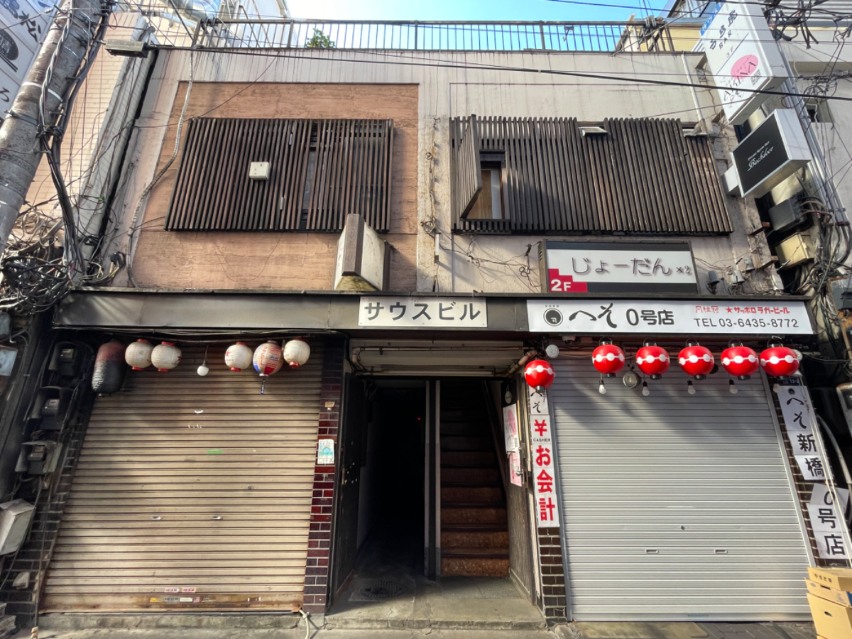 fresh/building/J00100401268_2