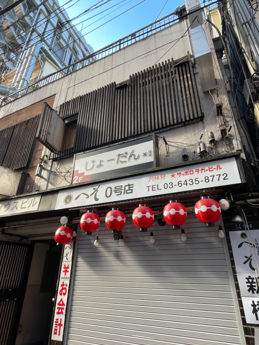 fresh/building/J00100401268_7