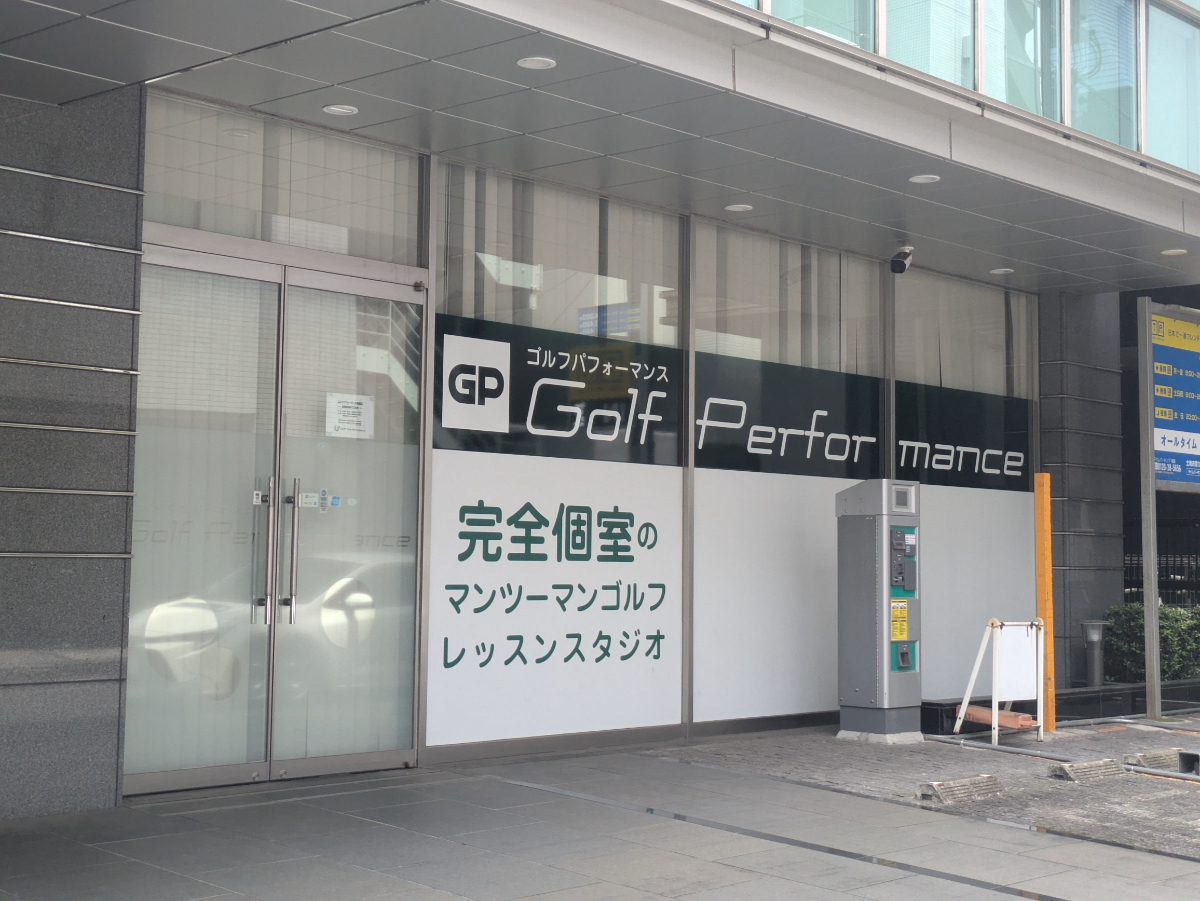 fresh/building/J00100401270_8