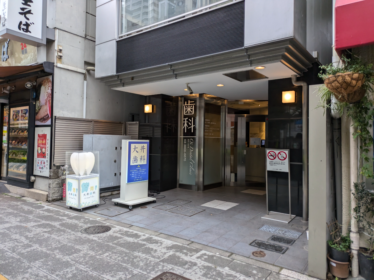 fresh/building/J00100401272_3