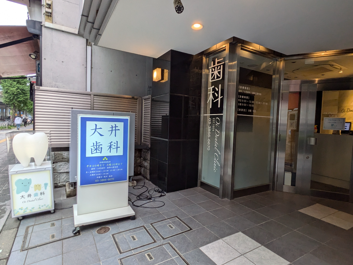 fresh/building/J00100401272_9