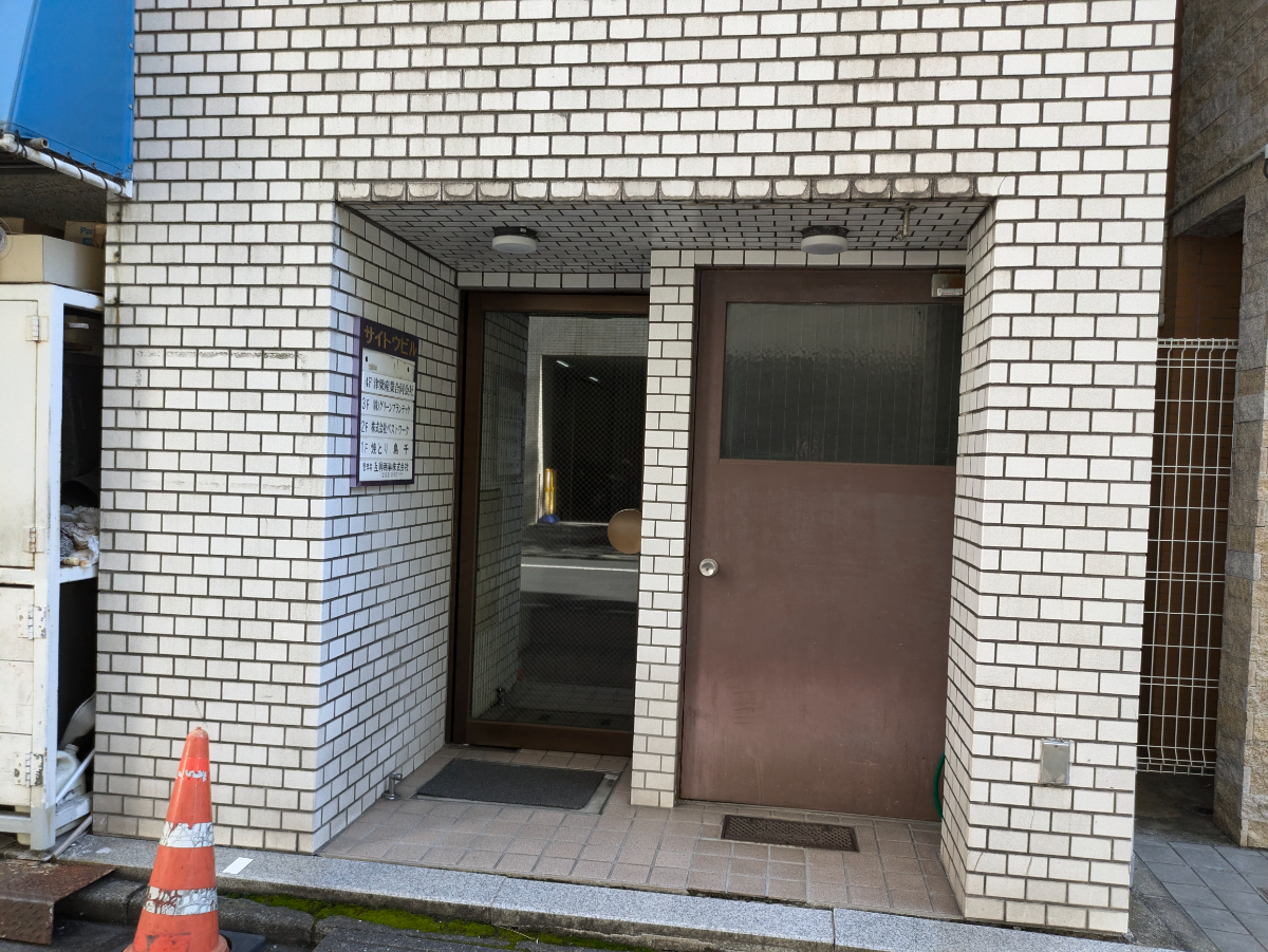 fresh/building/J00100401273_3