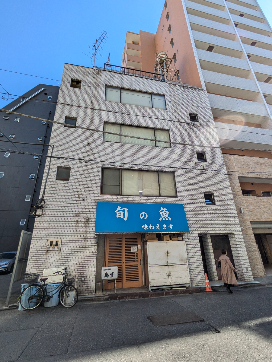 fresh/building/J00100401273_5