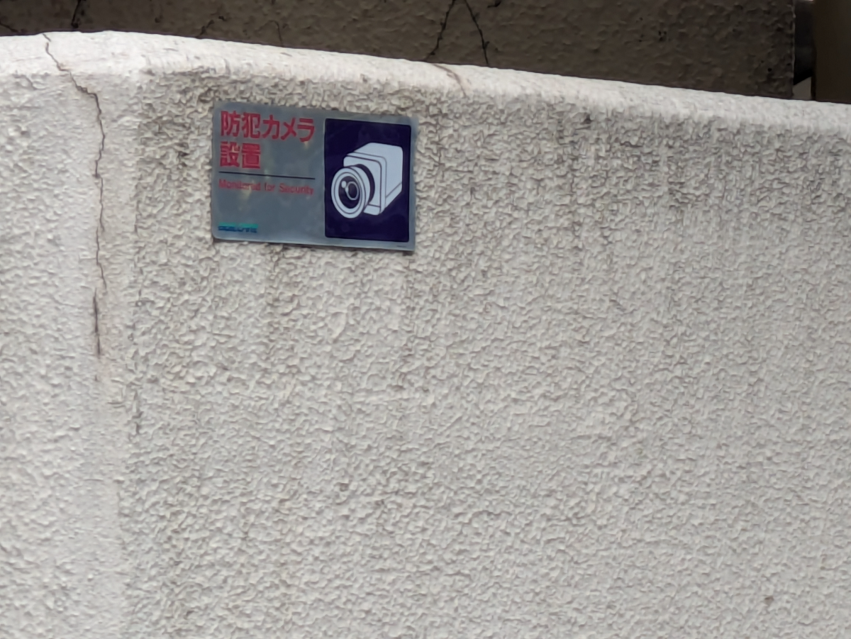 fresh/building/J00100401274_10