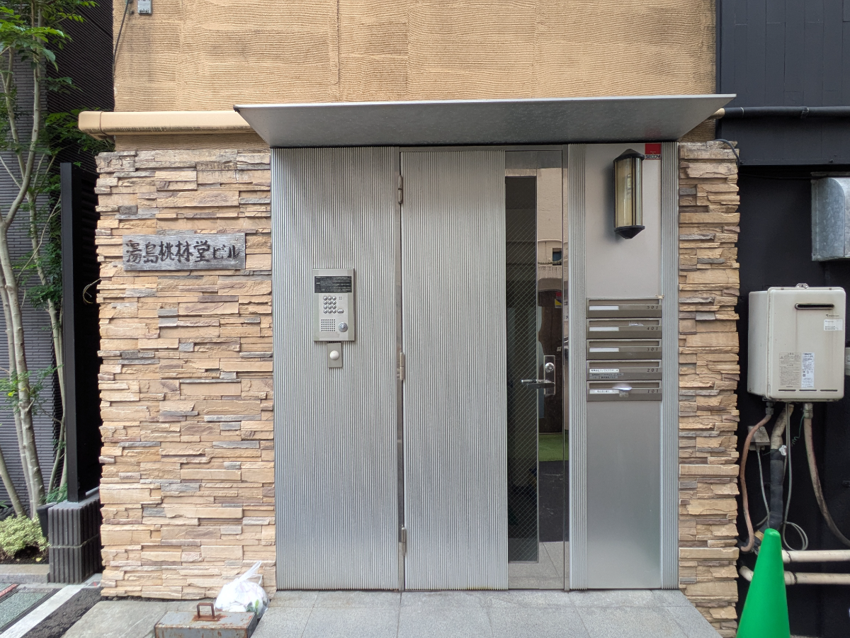 fresh/building/J00100401277_3