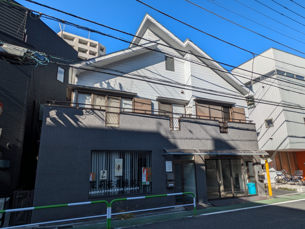 fresh/building/J00100401282_1