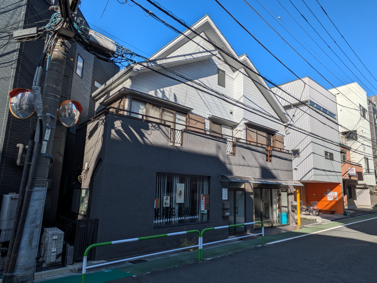 fresh/building/J00100401282_8