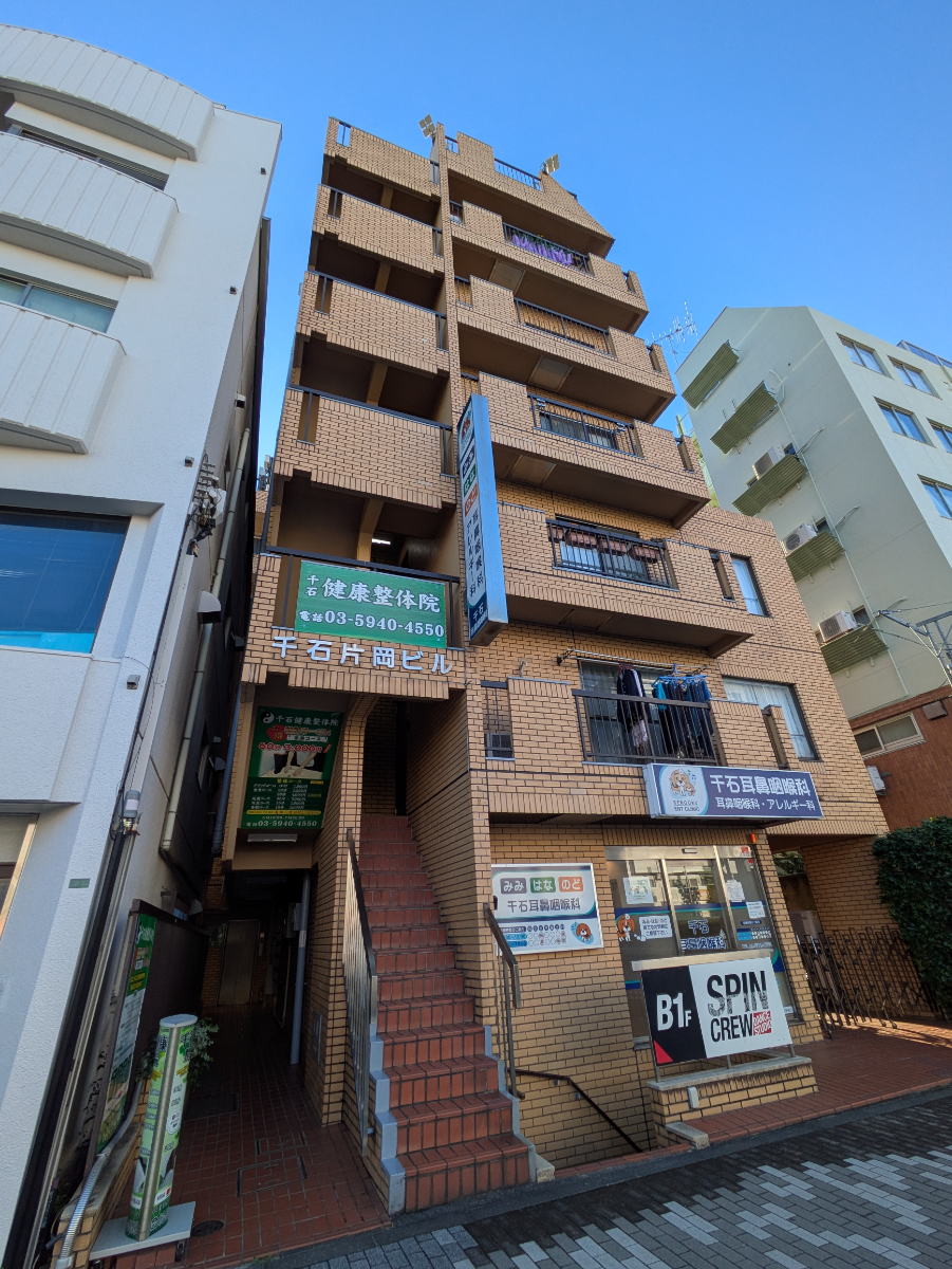 fresh/building/J00100401285_6