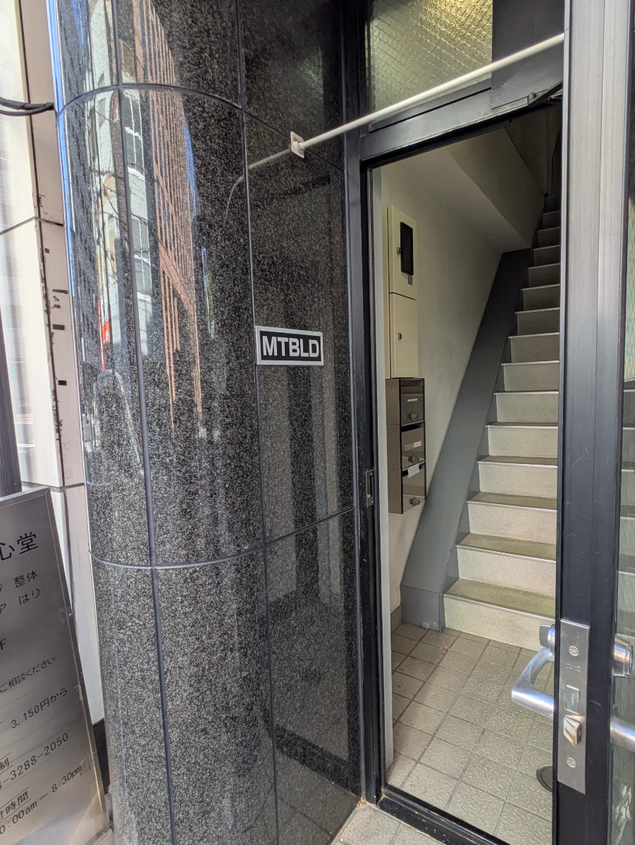 fresh/building/J00100401294_12