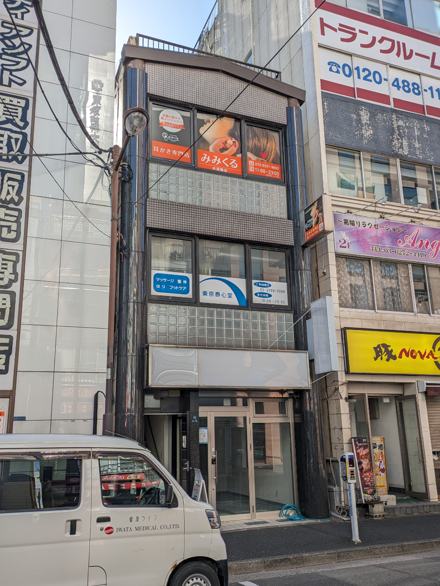 fresh/building/J00100401294_5