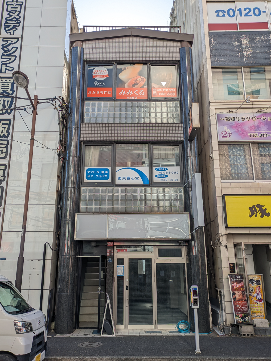fresh/building/J00100401294_7