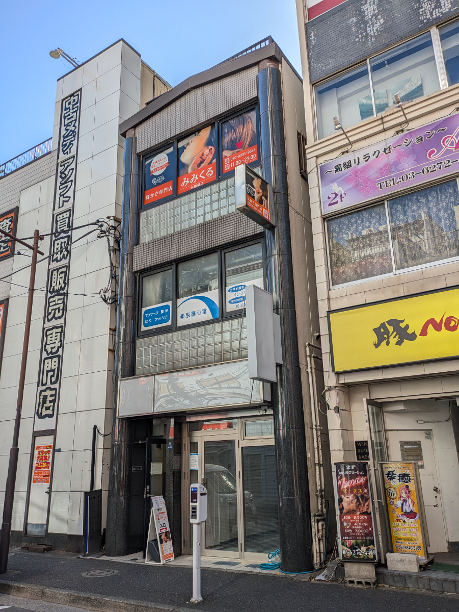 fresh/building/J00100401294_8