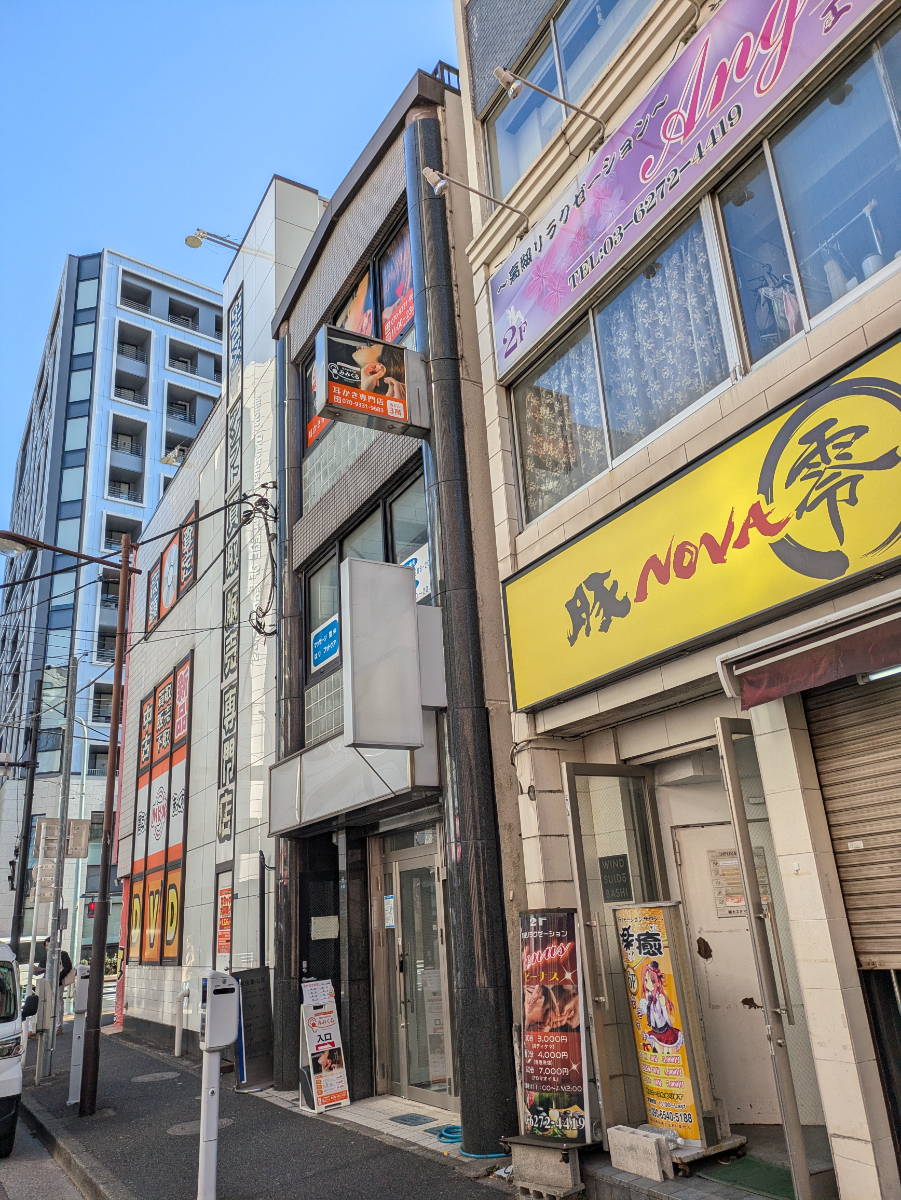 fresh/building/J00100401294_9