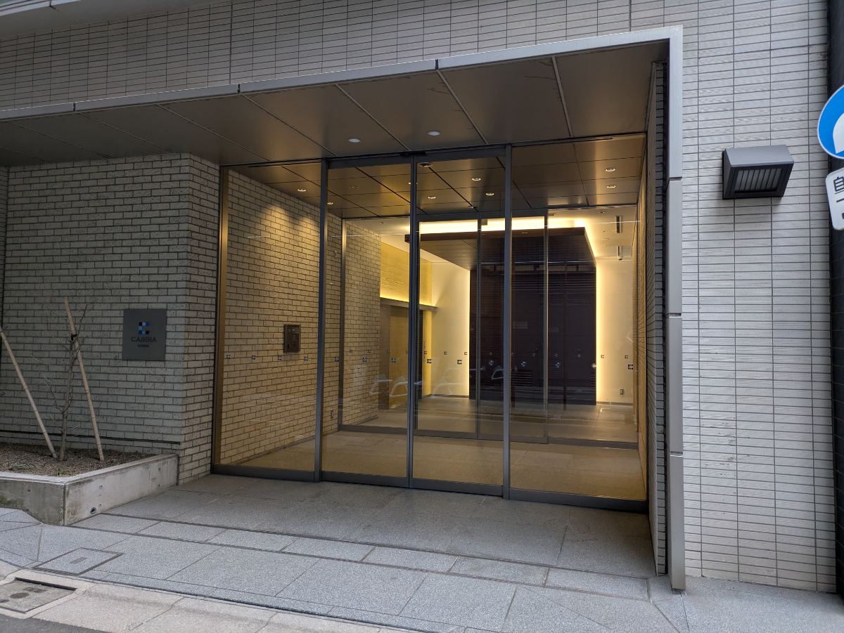 fresh/building/J00100401297_11