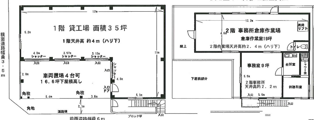 fresh/building/J00100401300_18