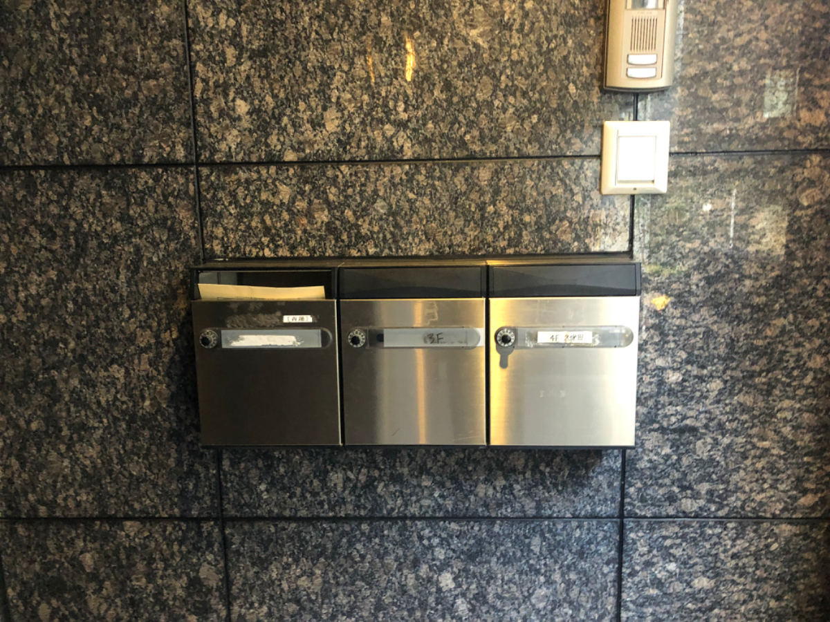 fresh/building/J00100401309_67