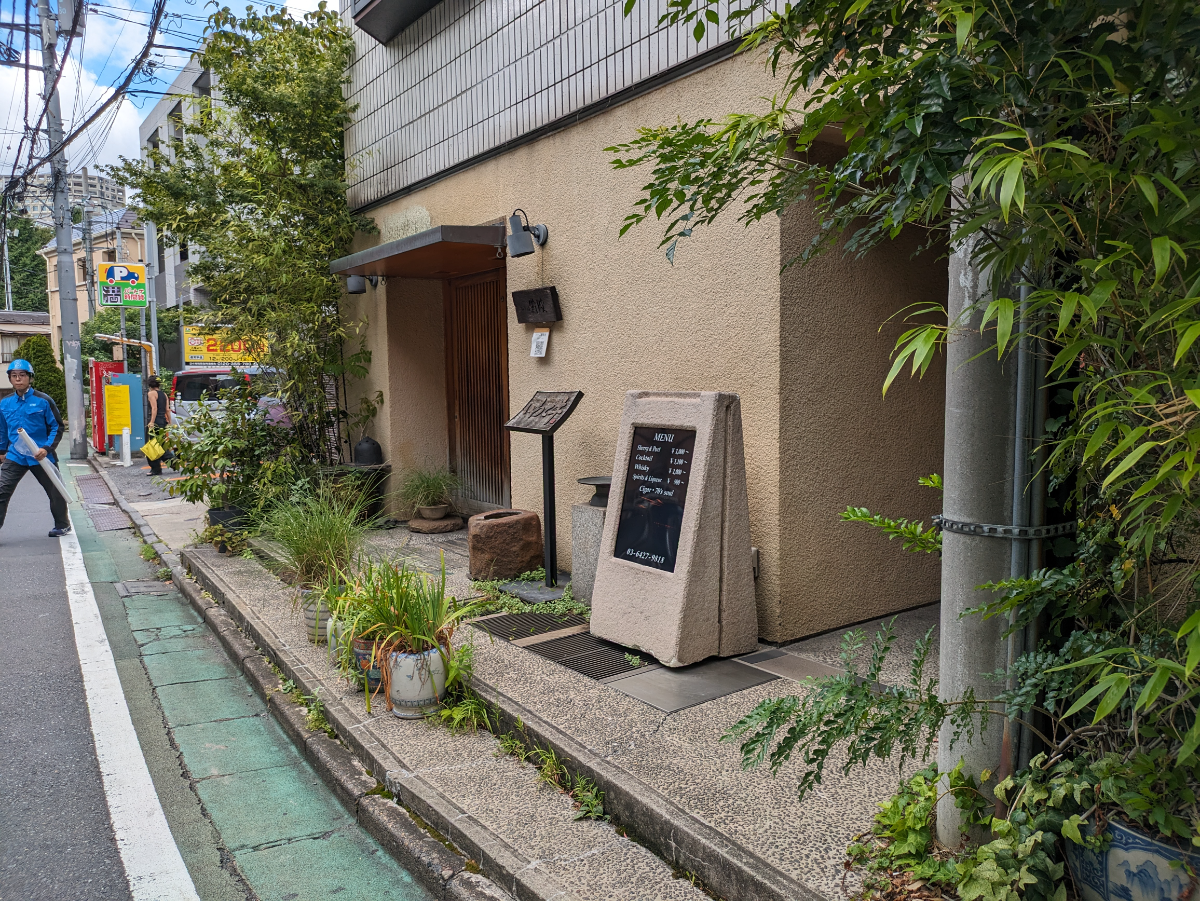 fresh/building/J00100401311_7