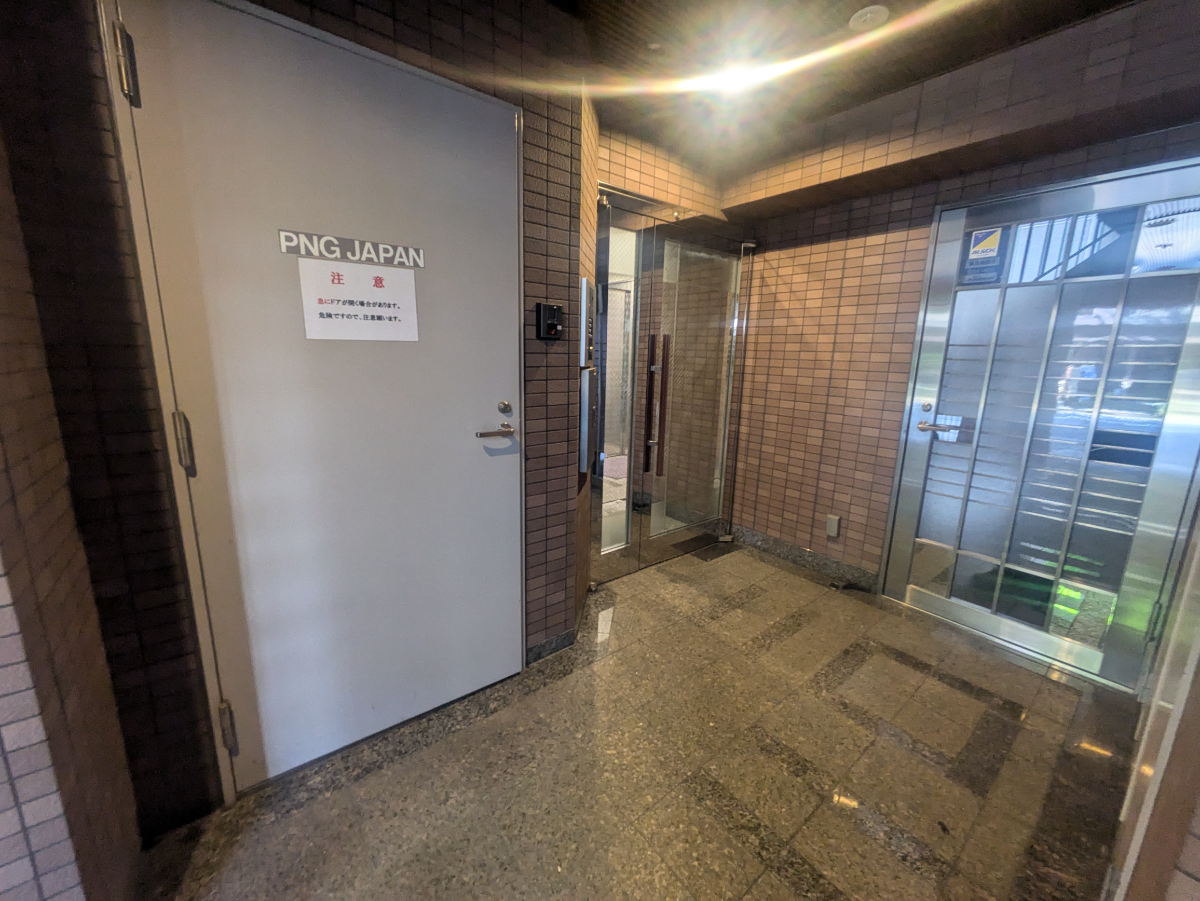 fresh/building/J00100401313_3