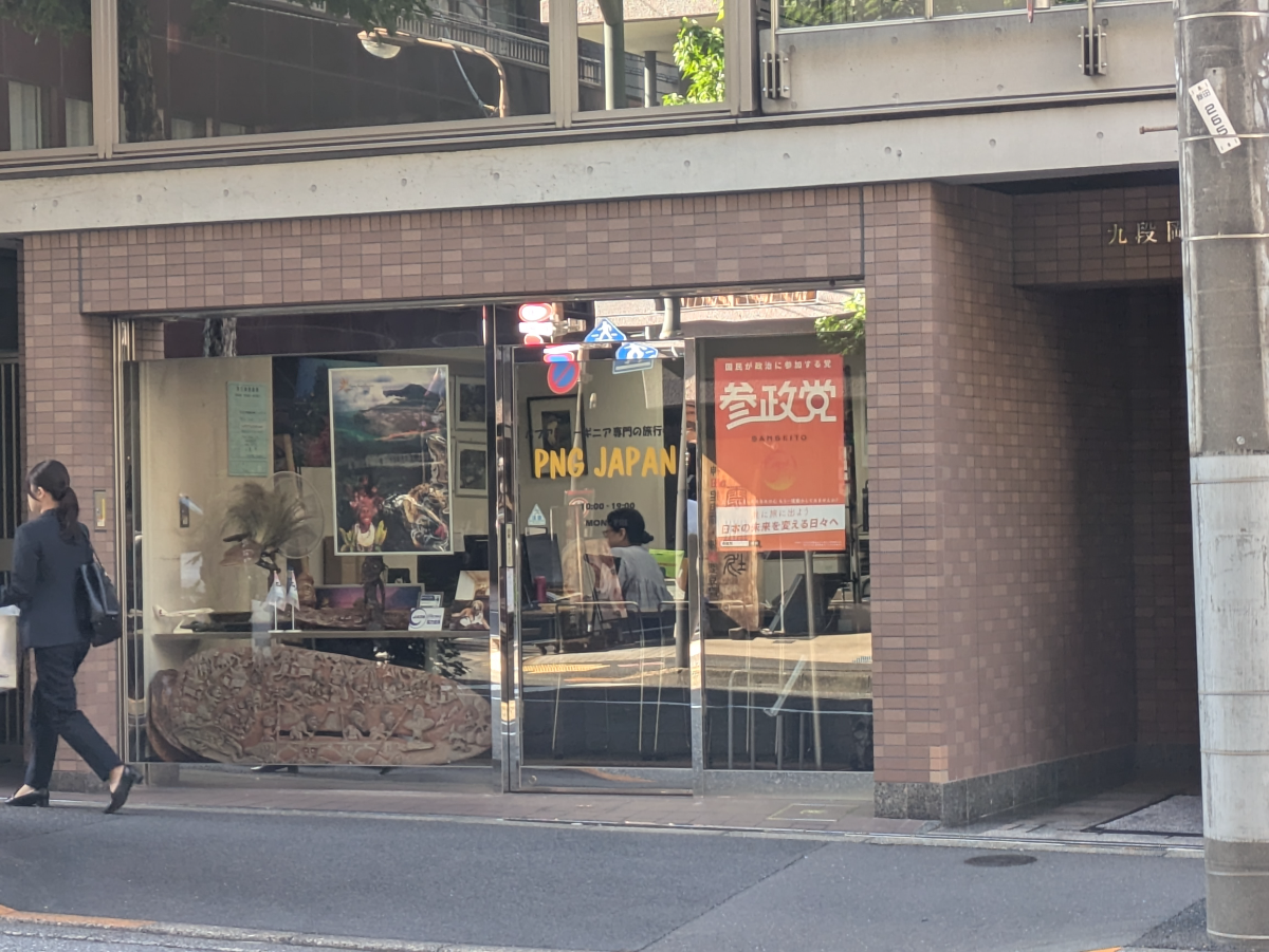 fresh/building/J00100401313_7