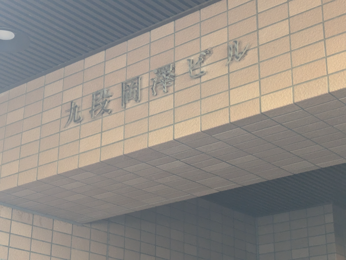 fresh/building/J00100401313_8