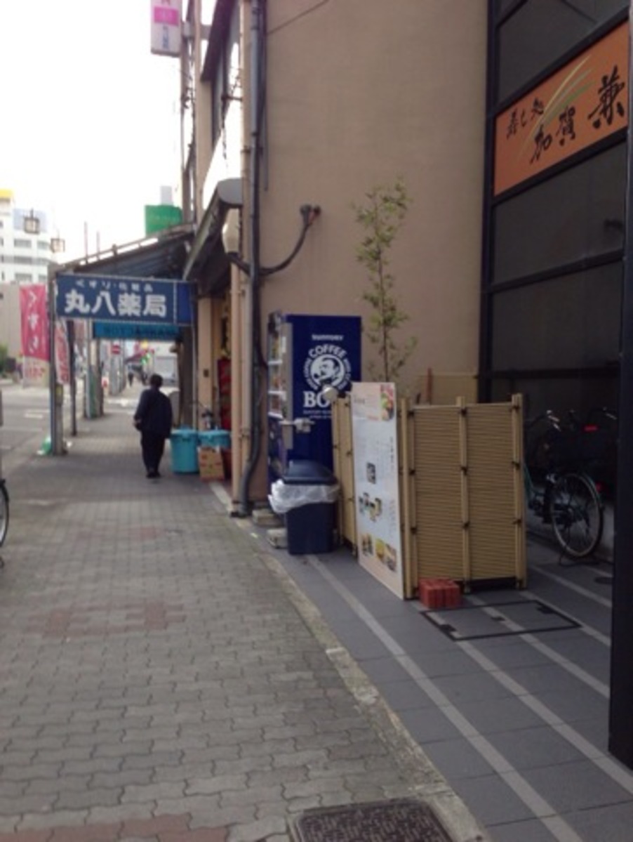 fresh/building/J00100401324_2