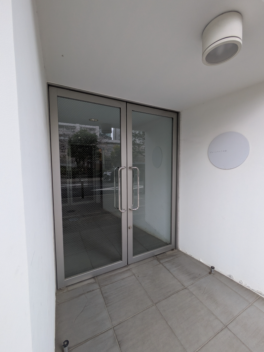 fresh/building/J00100401333_11