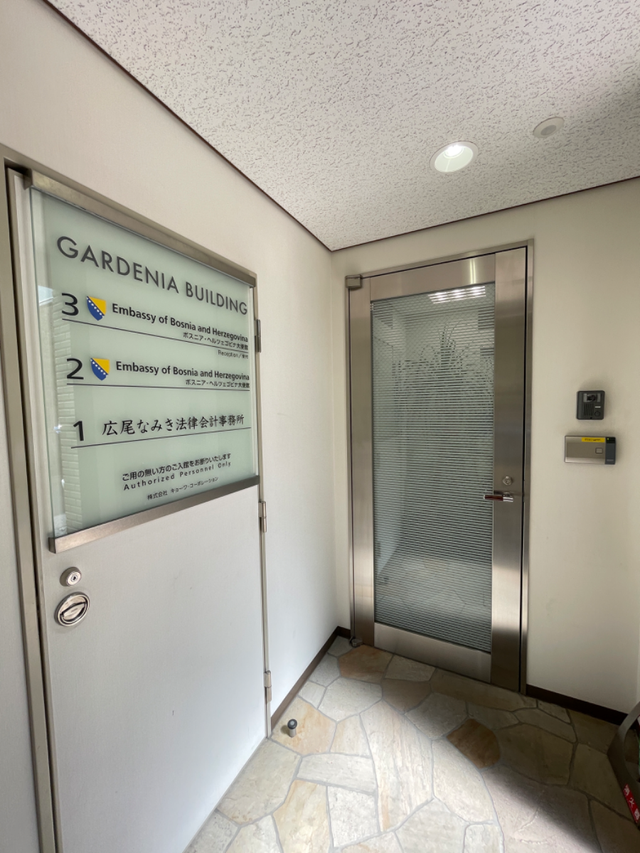 fresh/building/J00100401334_3