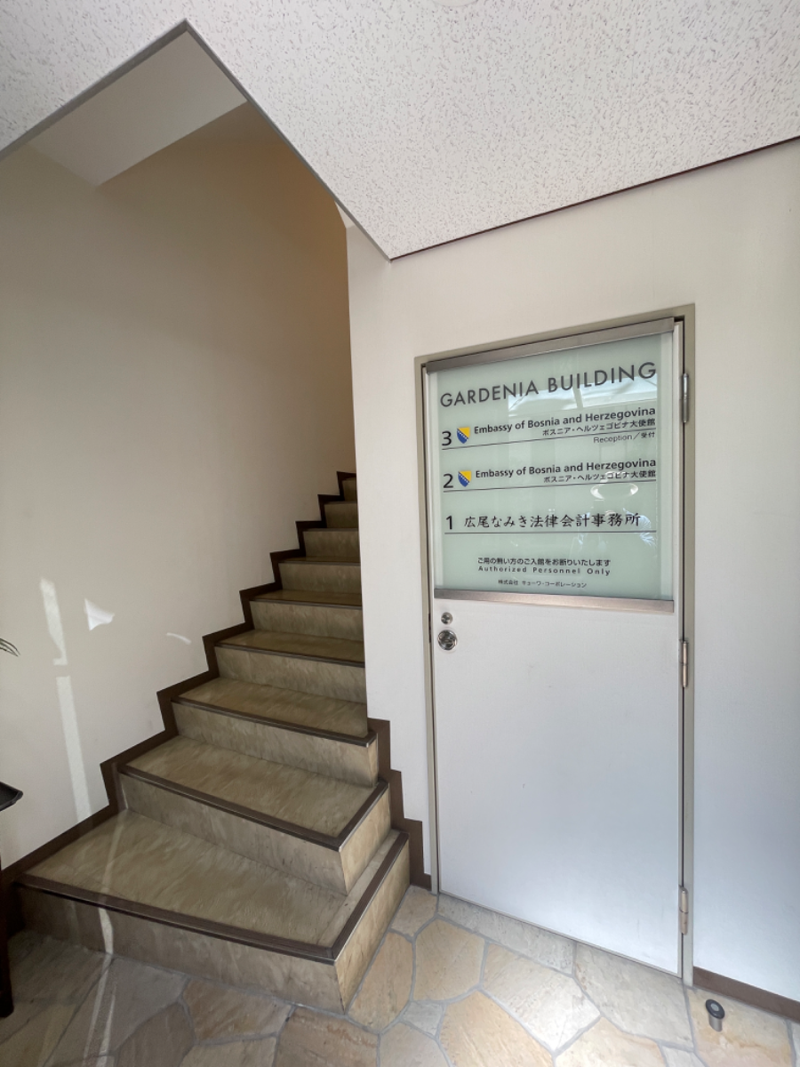 fresh/building/J00100401334_4