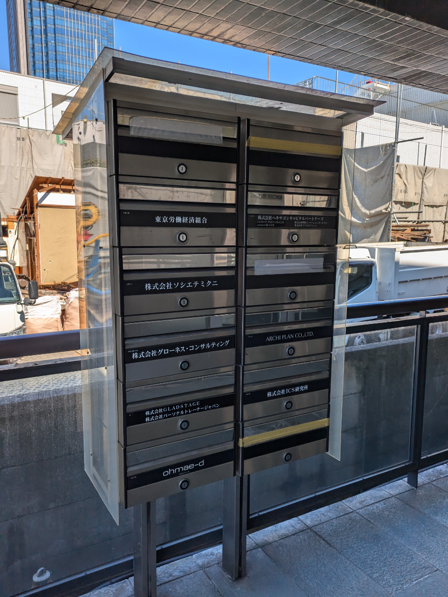 fresh/building/J00100401335_8